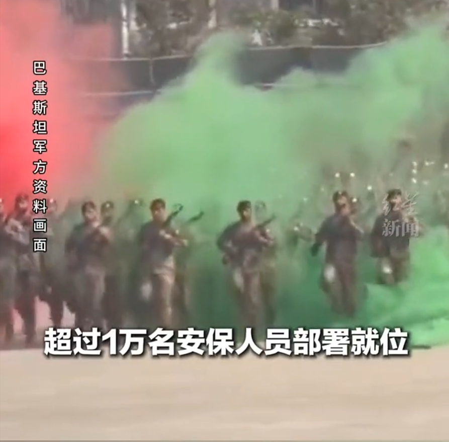 篮球直播-为这场和谈，巴基斯坦押上国运！万人封城不给以色列任何可乘之机